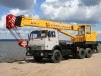Аренда автокрана КС-55713-1 , 25 тонн.